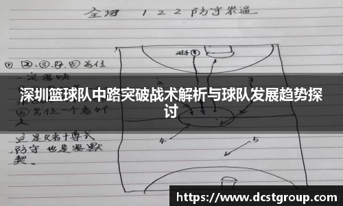 XK星空体育官网