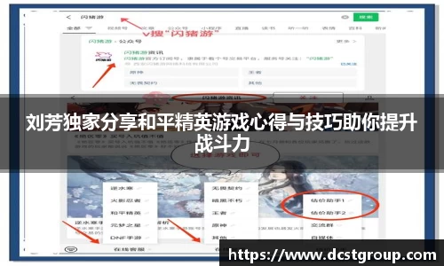 XK星空体育官网