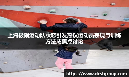 XK星空体育平台