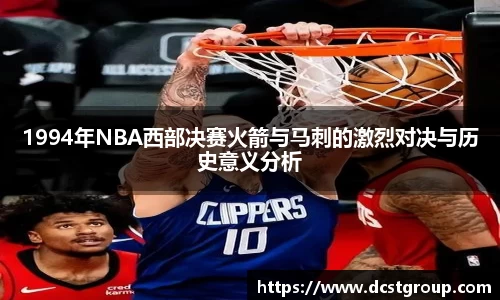 XK星空体育APP