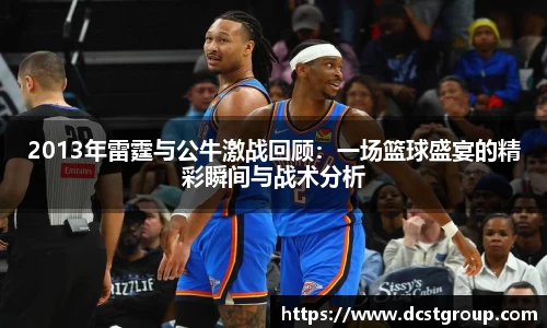 XK星空体育官网
