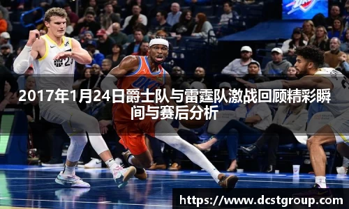 XK星空体育平台