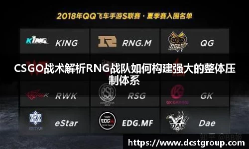 XK星空体育下载