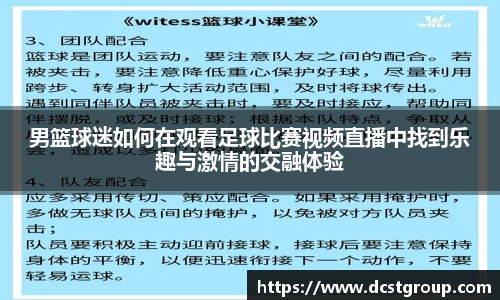 XK星空体育官网