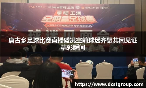 XK星空体育下载