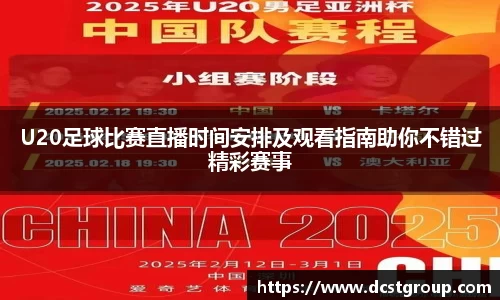 XK星空体育下载