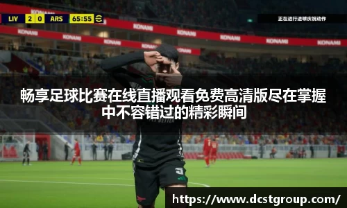 XK星空体育官网