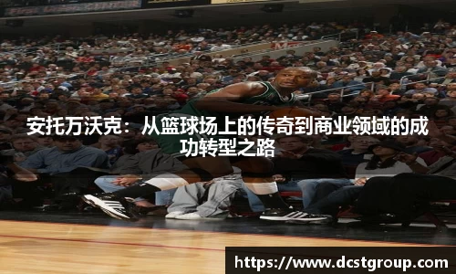 XK星空体育平台