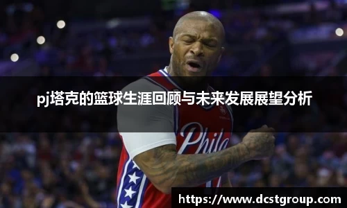 XK星空体育下载
