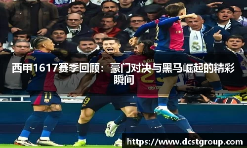 XK星空体育下载