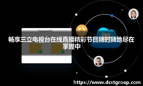 XK星空体育平台