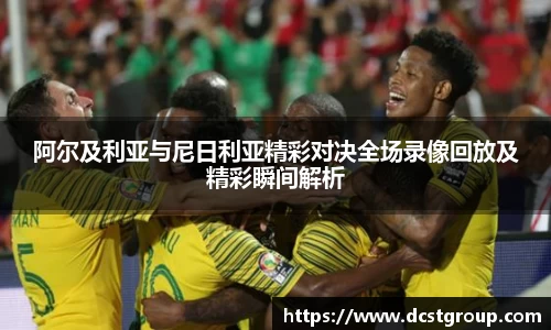 XK星空体育官网