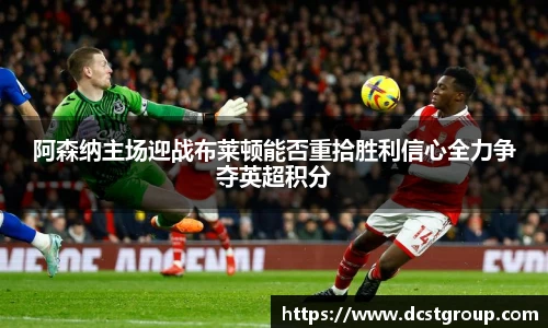 XK星空体育平台