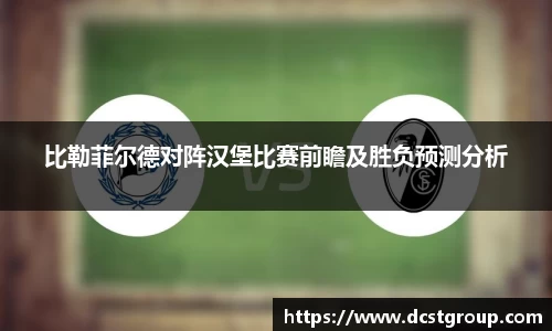 XK星空体育下载