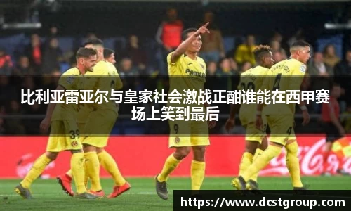 XK星空体育官网