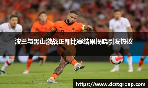 XK星空体育平台