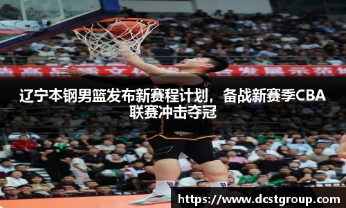 XK星空体育官网