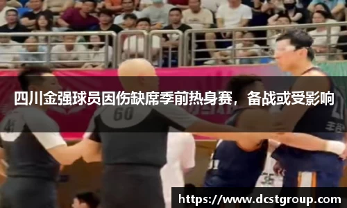 XK星空体育下载